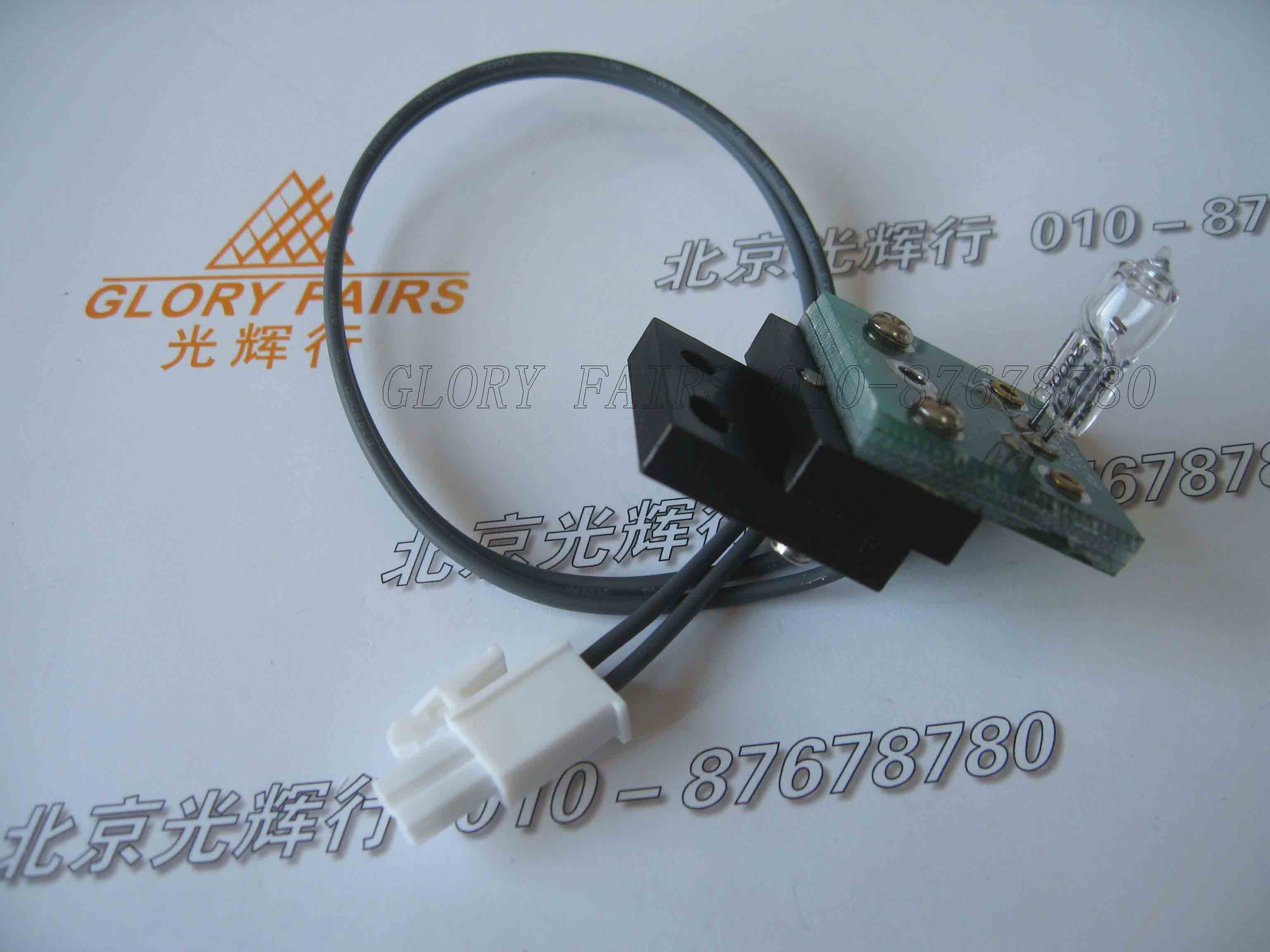 6V 20W 램프, 글래머 MD-1600 MD-1800 MD-2000 생화학 분석기, 6V20W 라이트 MD-1600/1800/2000 전구
